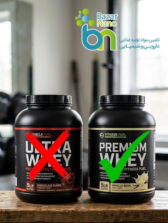 تشخیص پروتئین وی اصلی از تقلبی